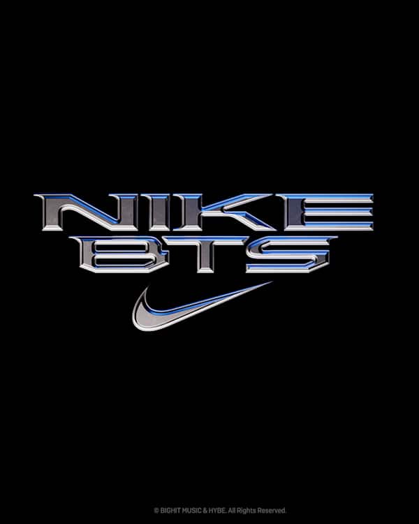 Trending Now, Nike. Just Do It, slide 1 of 5