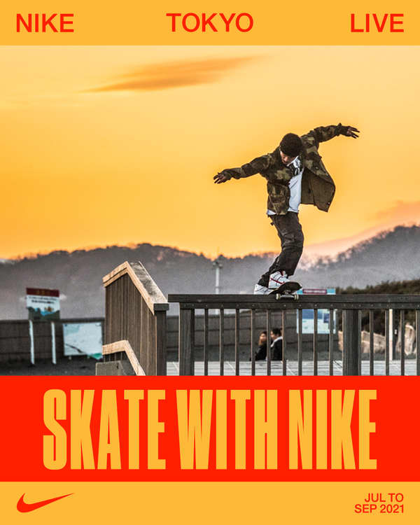 Nike Tokyo Live: この夏、新しいスポーツの世界を体験しよう, slide 4 of 7