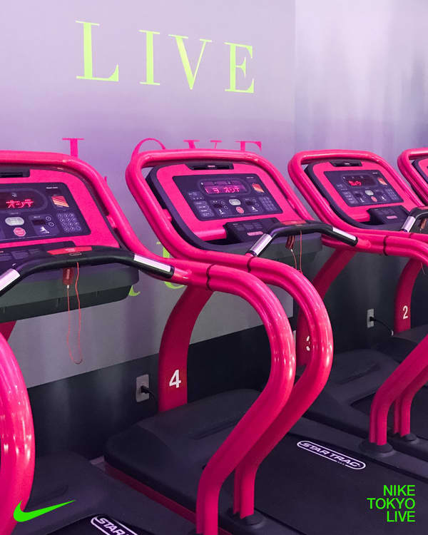 Nike Tokyo Live: この夏、新しいスポーツの世界を体験しよう, slide 7 of 7