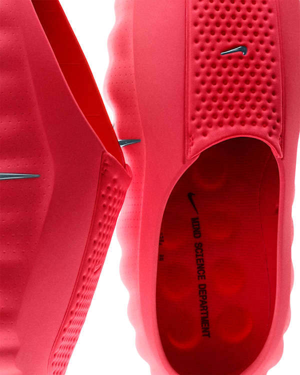 Nike Mind