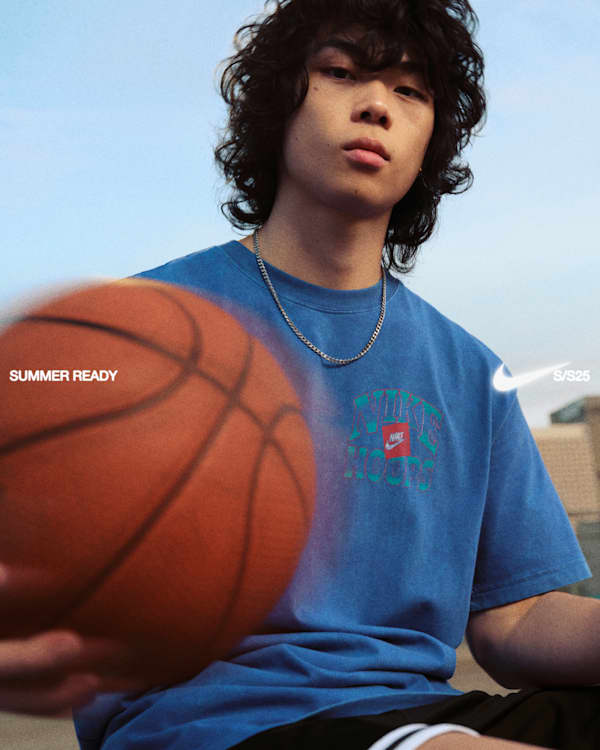 Sitio web oficial de Nike