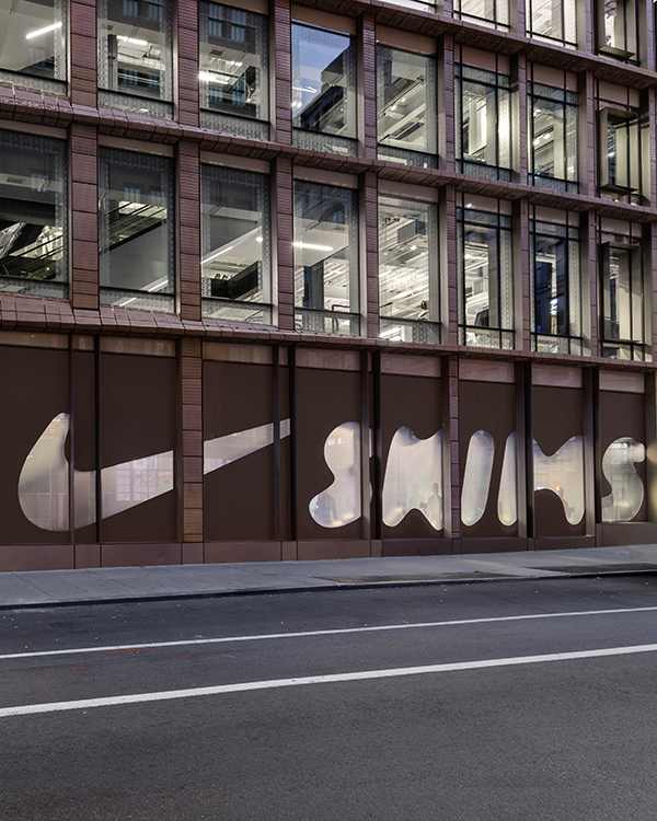 Te presentamos NikeSKIMS. Body Obsessed.