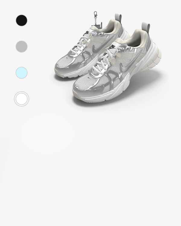 Member Benefits, Nike By You Custom Shoes, slide 2 of 3