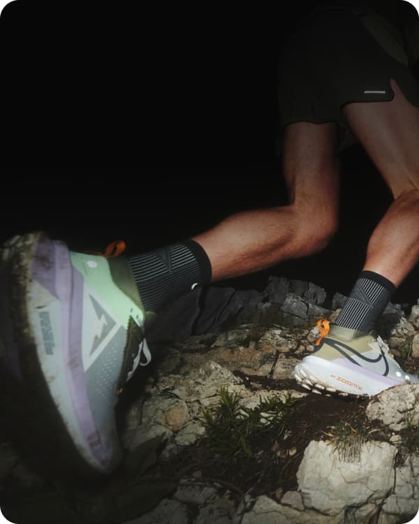 Nike Trail Running