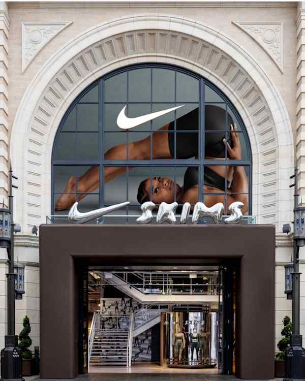 CALIFORNIA, NikeSKIMS Store Locator, slide 1 of 3