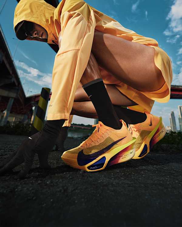 Trending Now, Nike. Just Do It, slide 1 of 5