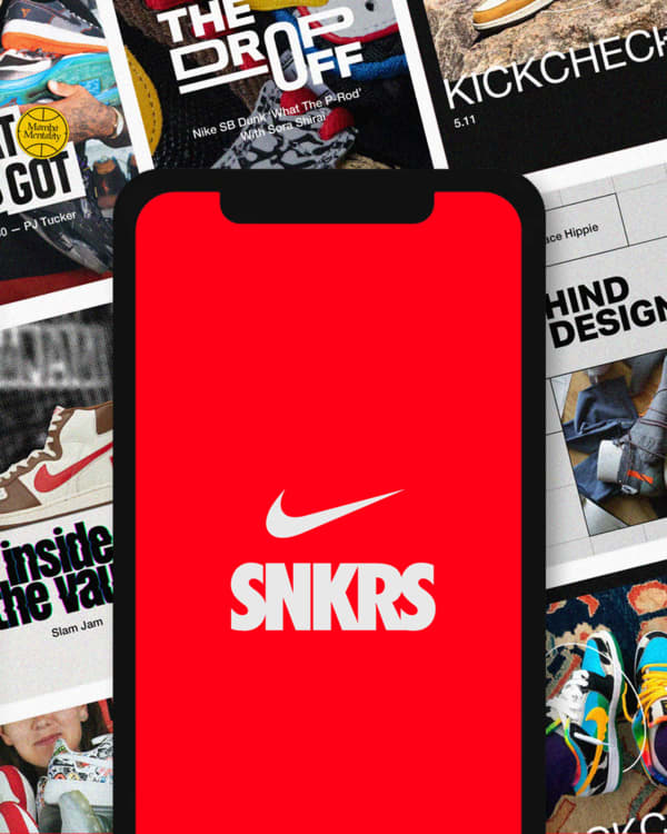 Nike Tokyo Live: この夏、新しいスポーツの世界を体験しよう, slide 2 of 3