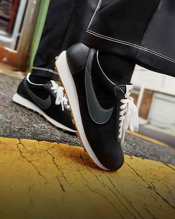 Trending Now, Nike. Just Do It, slide 2 of 4