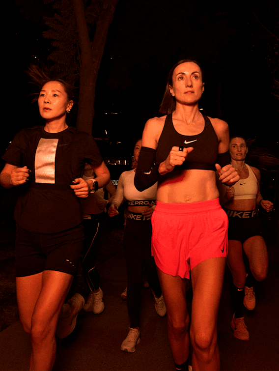 Sitio web oficial de Nike