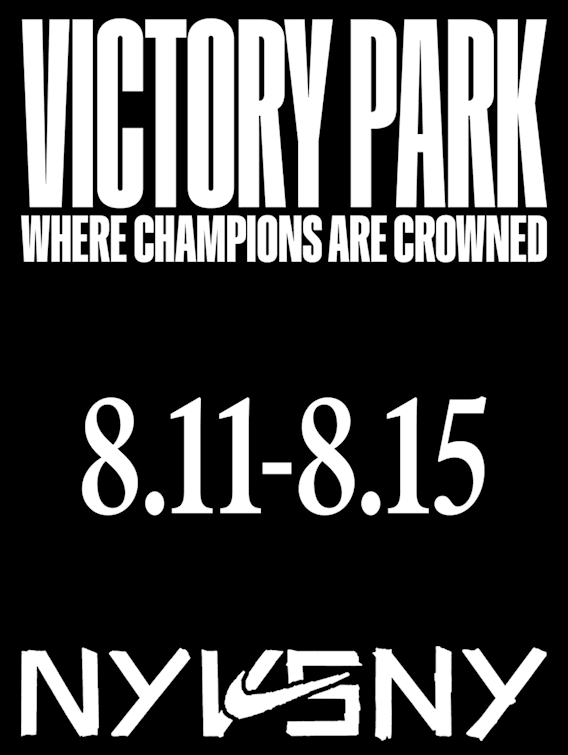 See You in The Parks, Nike NYC, slide 5 of 5