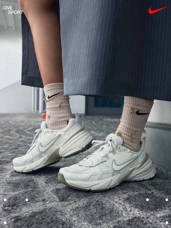 Nike Gift Guide