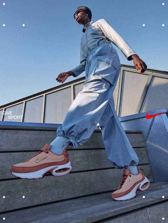 Nike Gift Guide
