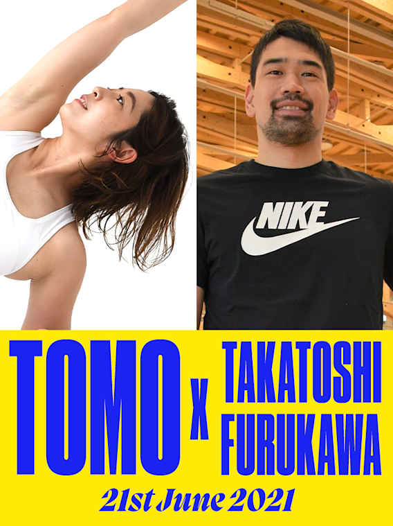 6月21日は国際ヨガデー。思いきりヨガを楽しもう。