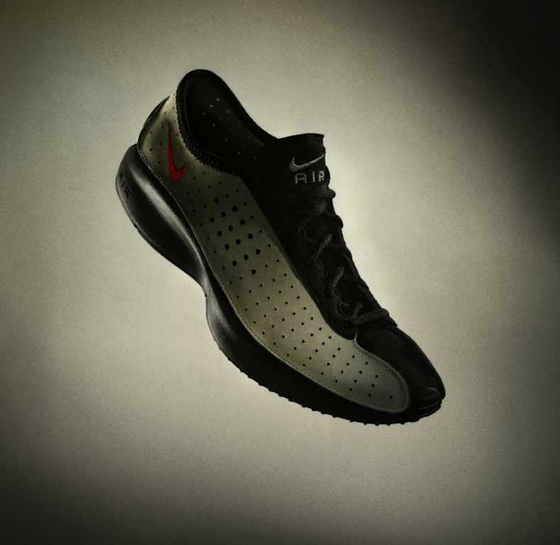 Image 41: Nike. Just Do It