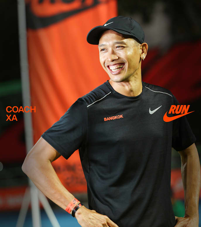Nike Running