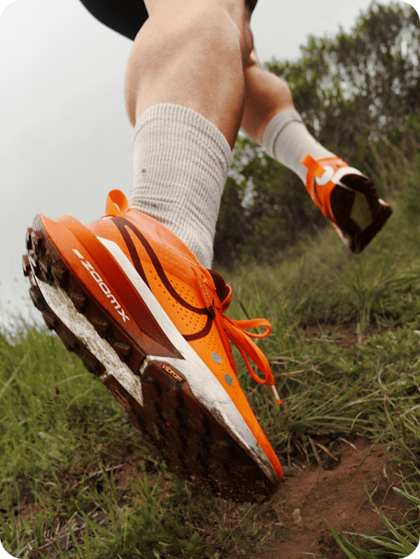 Nike Trail