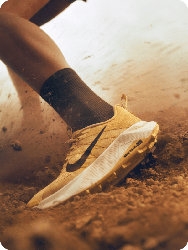 Nike Trail