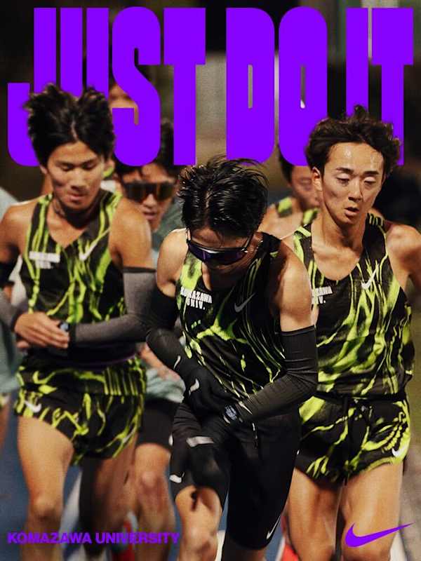 Nike. Just Do It. Nike.com (JP)