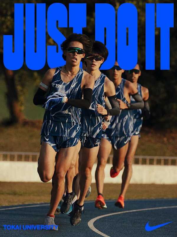 Nike. Just Do It. Nike.com (JP)