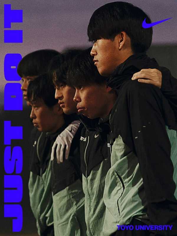 Nike. Just Do It. Nike.com (JP)