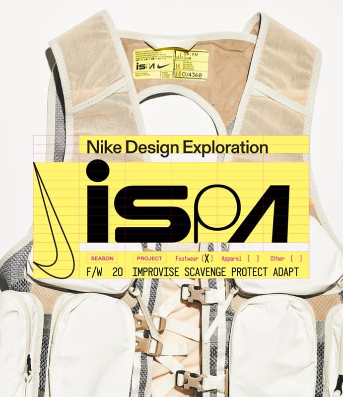 NikeLab, slide 3 of 3