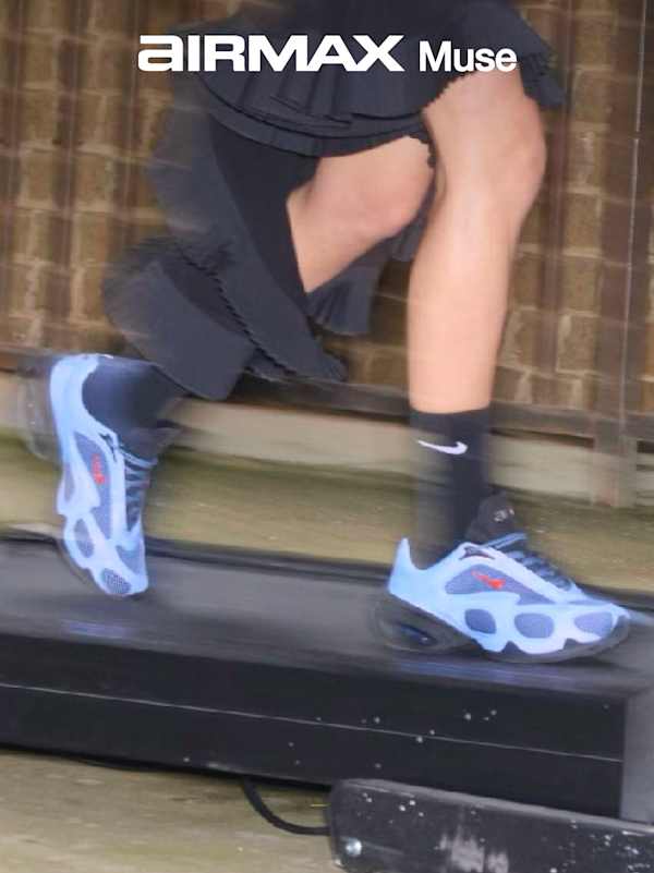 Nike Air Max., slide 3 of 5