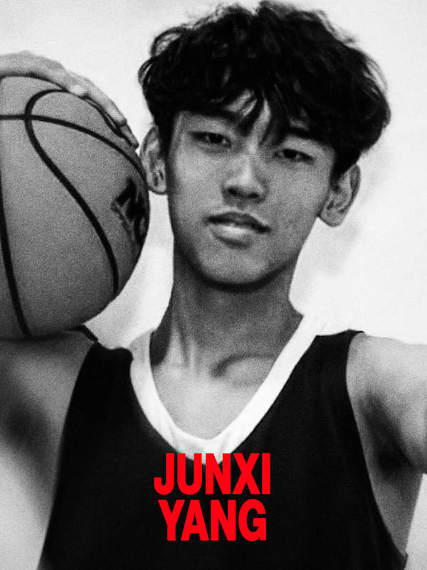 Jordan Brand