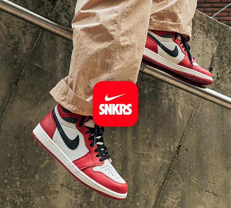 Nike Run Club App, slide 3 of 3