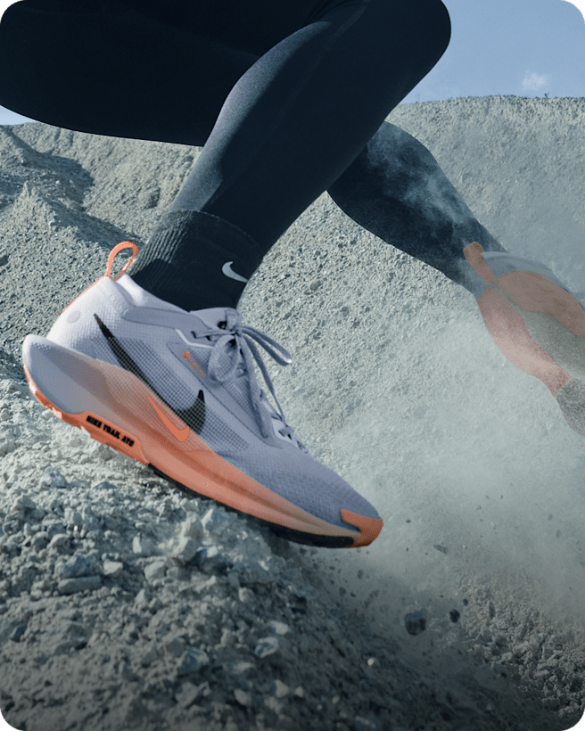 Nike Trail