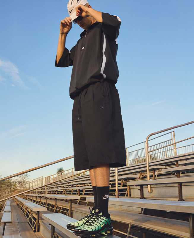 Nike. Just Do It