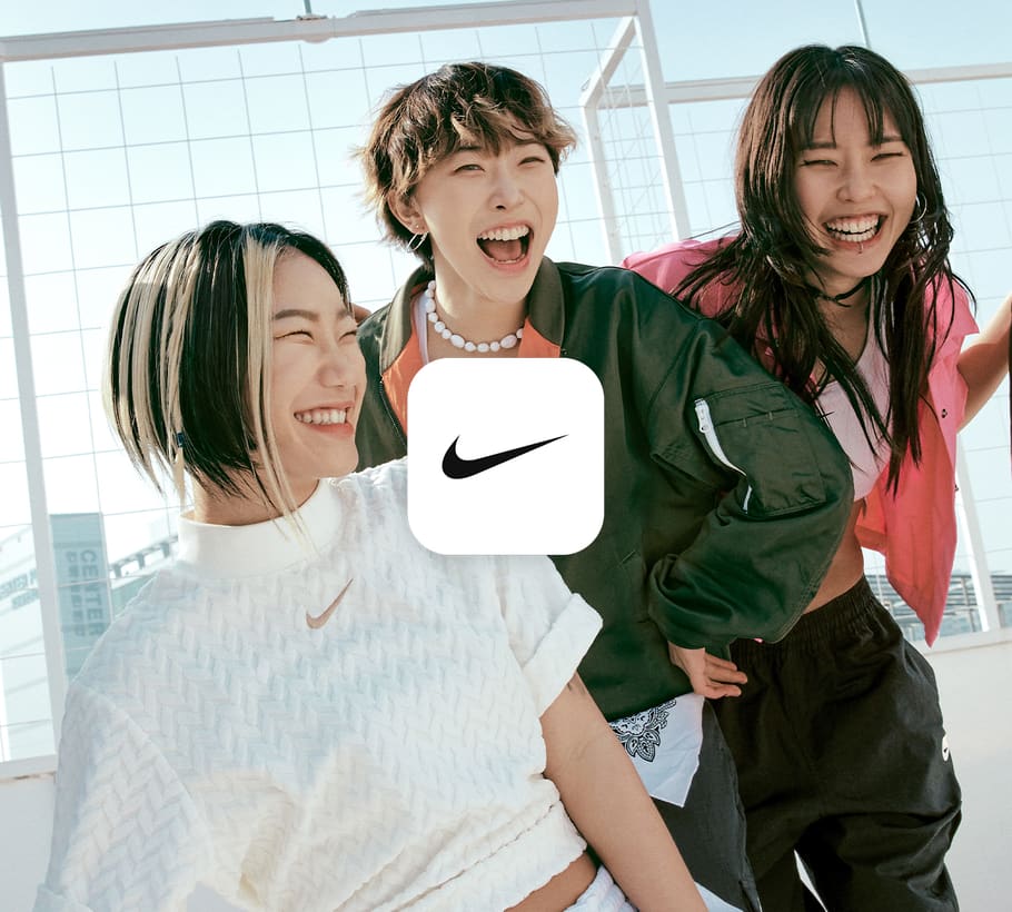 Nike Training Club 앱 집에서 즐길 수 있는 운동, slide 1 of 3