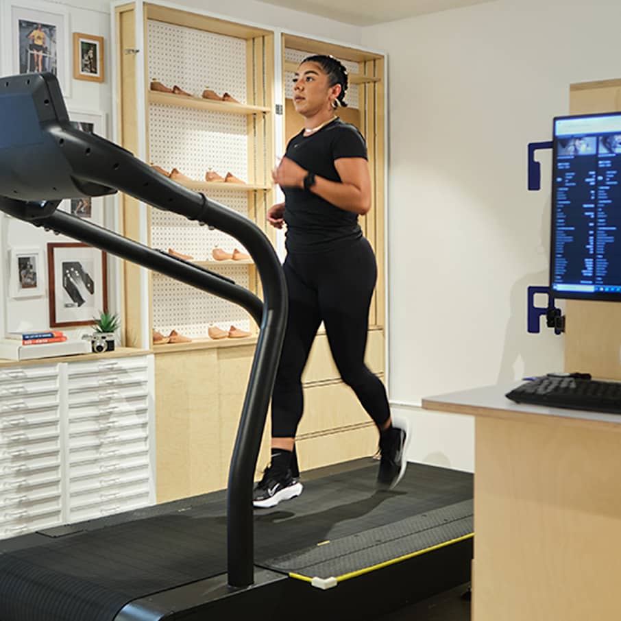Get A Running Analysis – NSRL Form