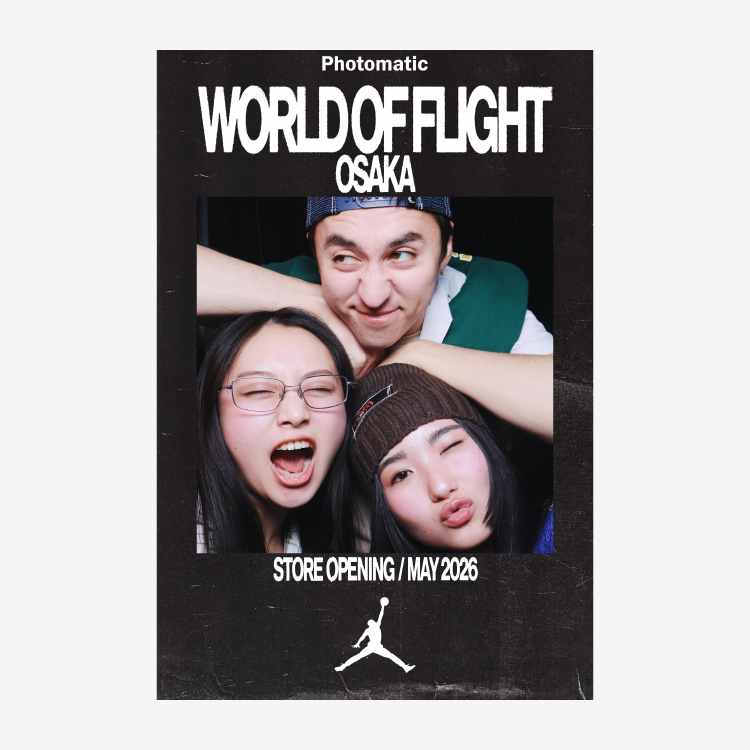 Jordan World of Flight OSAKA  / ジョーダン 大阪
