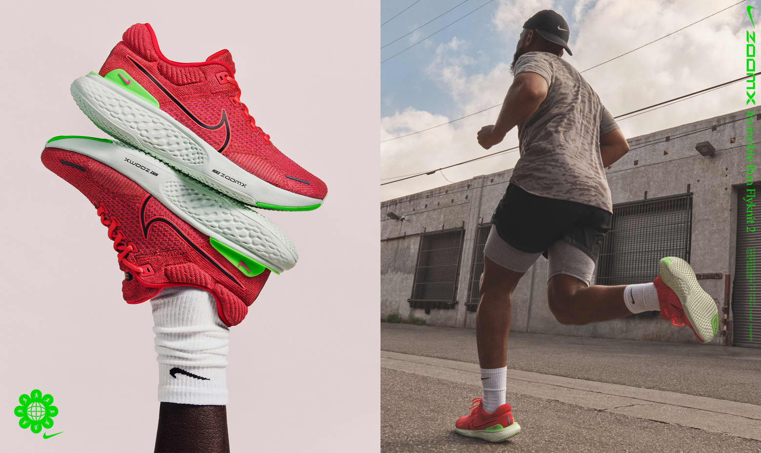 Men's Shoes, Clothing & Accessories. Nike FI