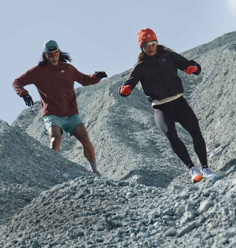 Nike Gift Guide