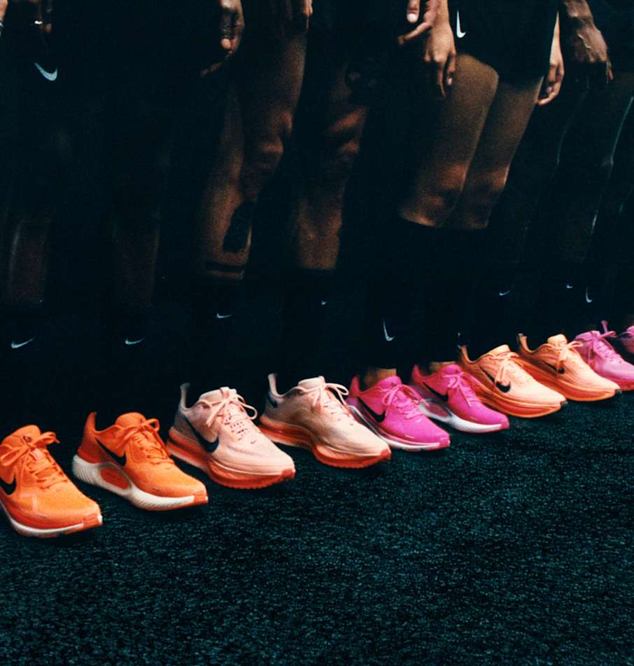Nike. Just Do It
