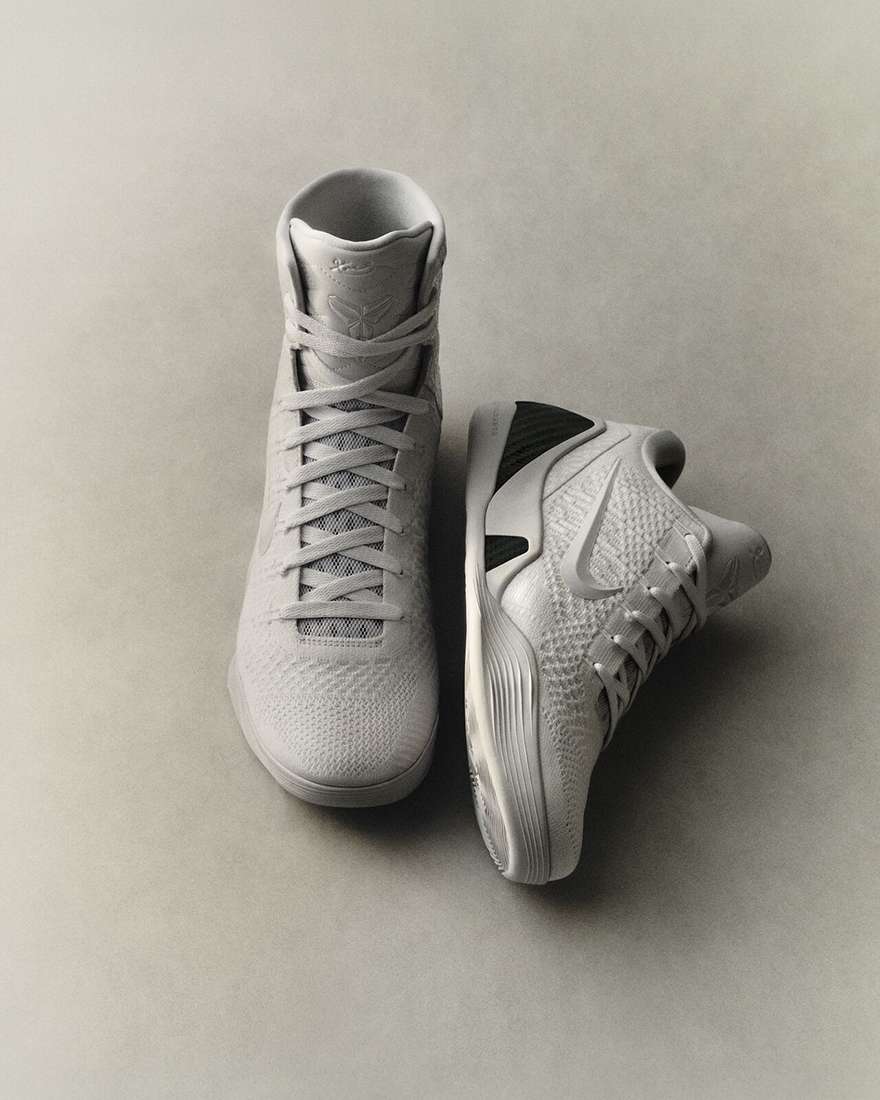 What is the Kobe Protro?