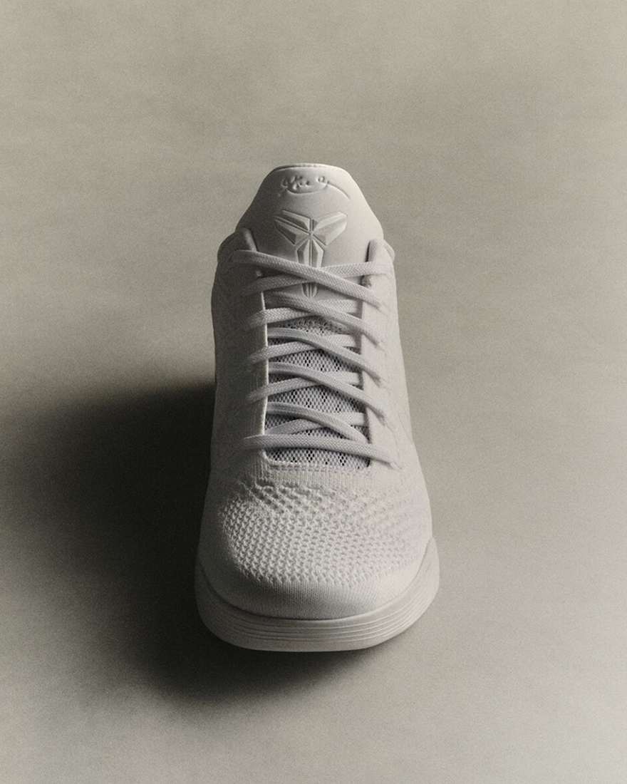 What is the Kobe Protro?