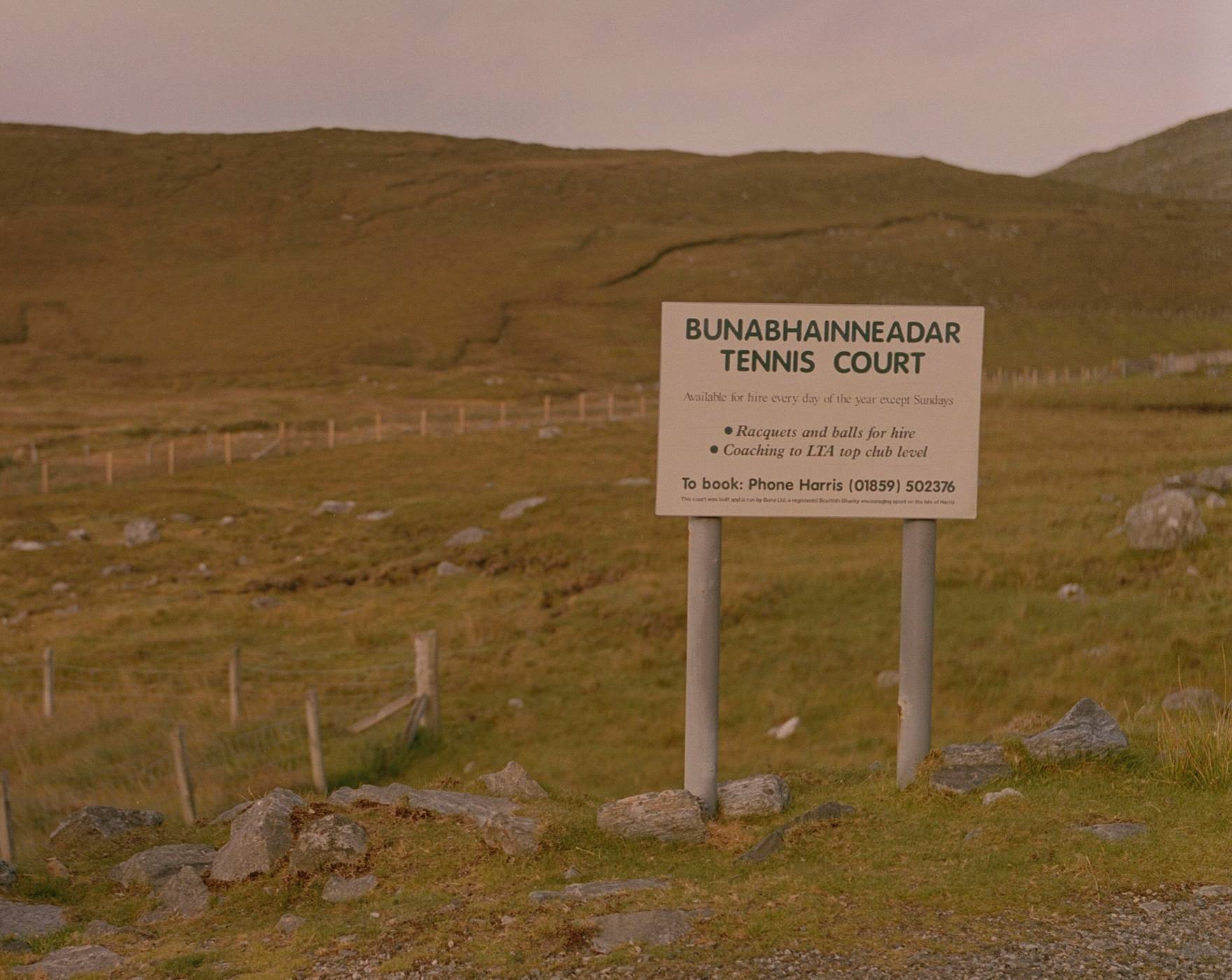 Bunabhainneadar 網球場