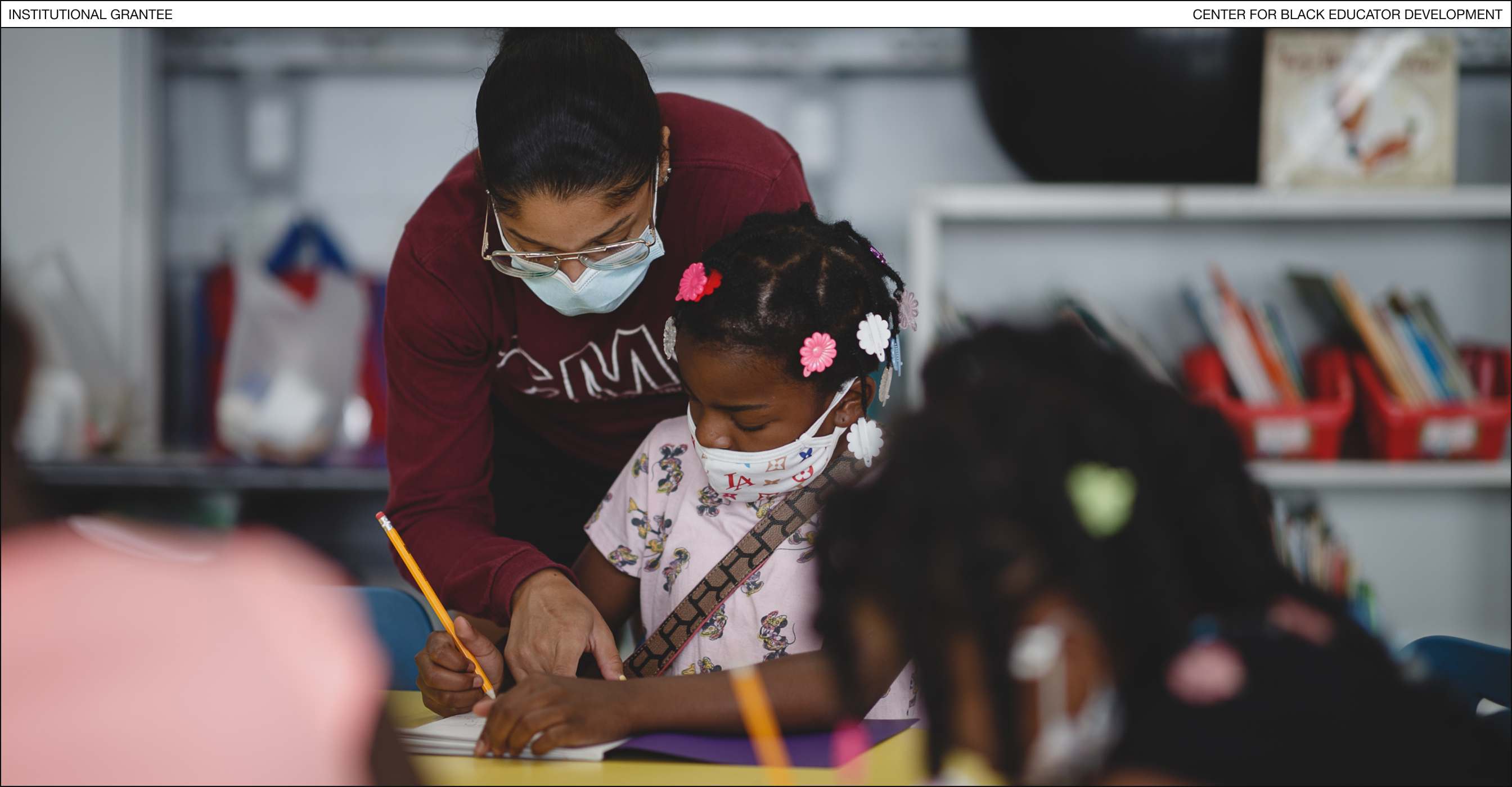 Jordan Institutional Grants