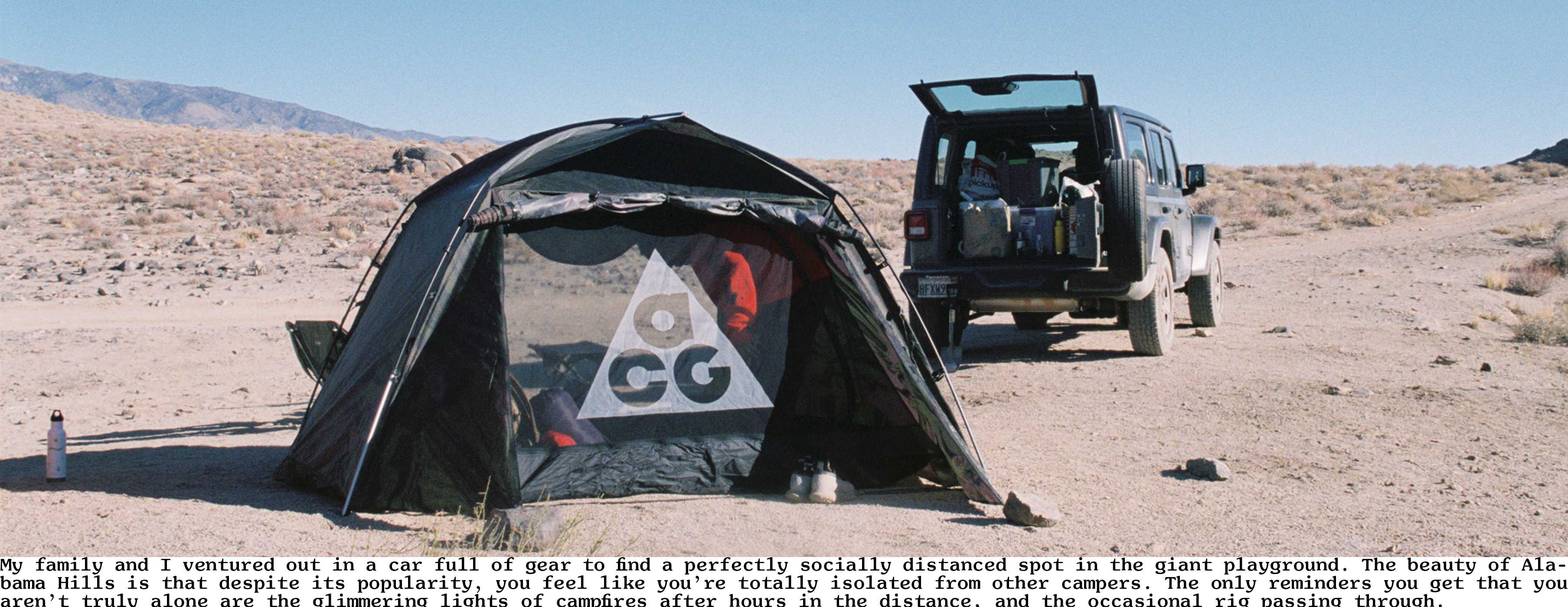 Nike ACG: Evelynn Escobar-Thomas