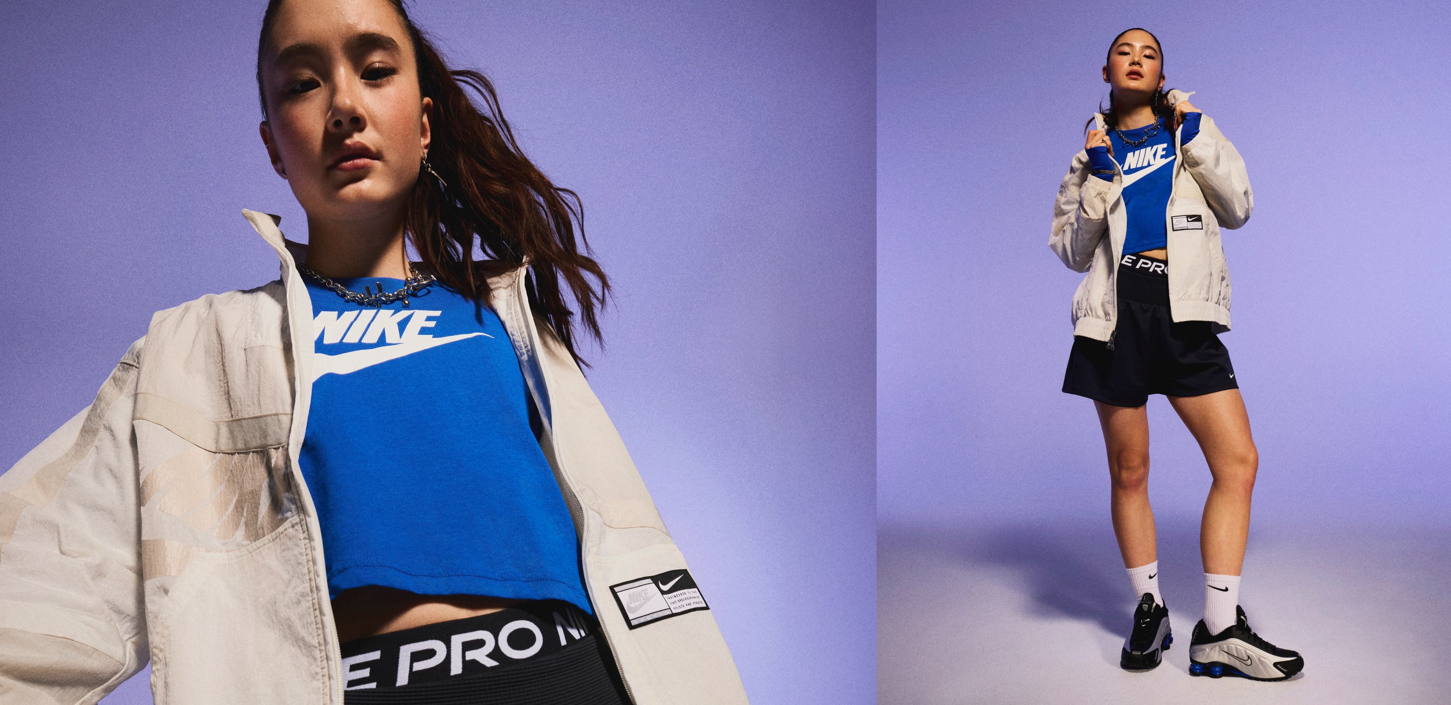 Nike Teens: Γίνε MVP