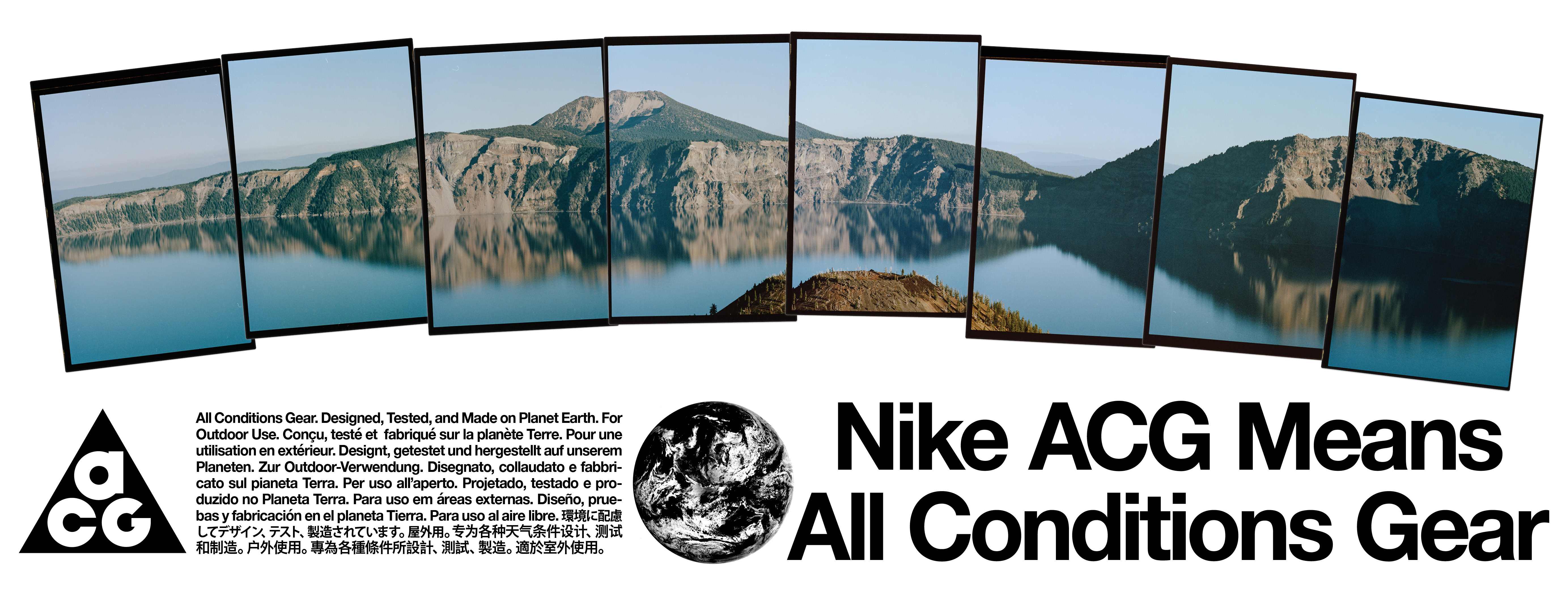Behind the Design: ACG Crater Lake