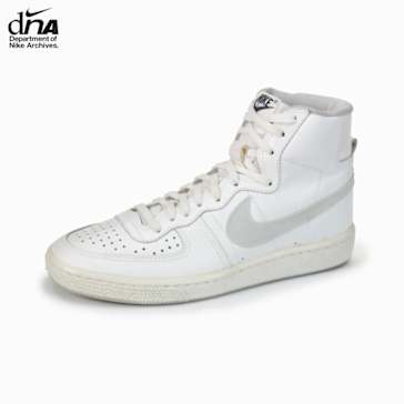 La storia di Nike Dunk