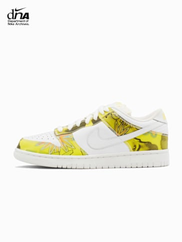 The history of the Nike Dunk