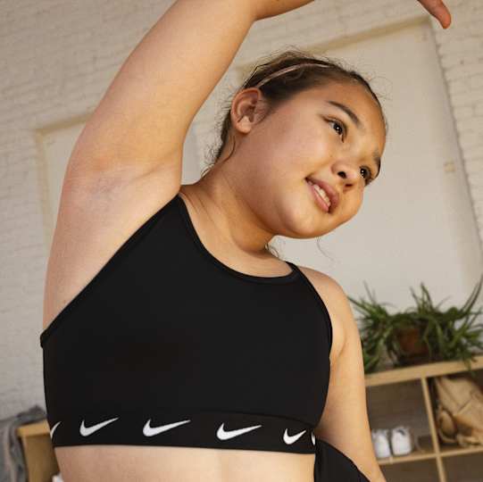 키즈 브라 가이드