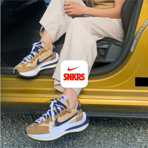 SNKRS