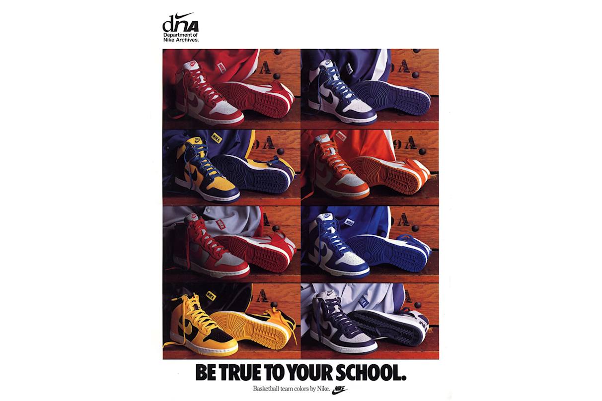 The history of the Nike Dunk