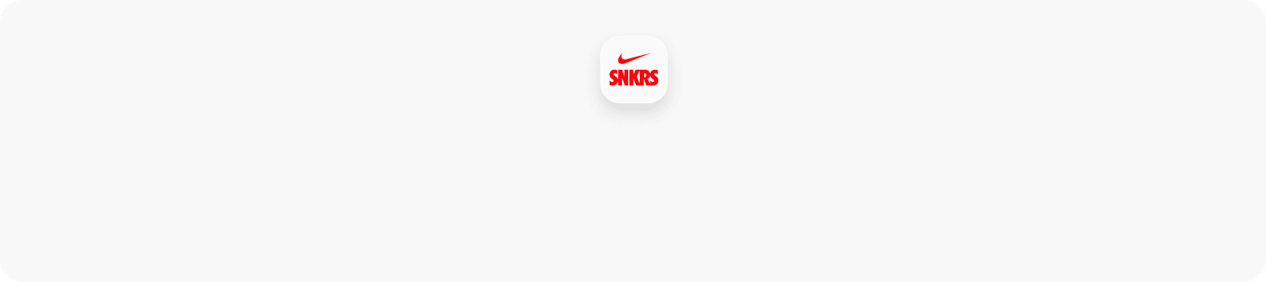 The History of the Air Jordan 2