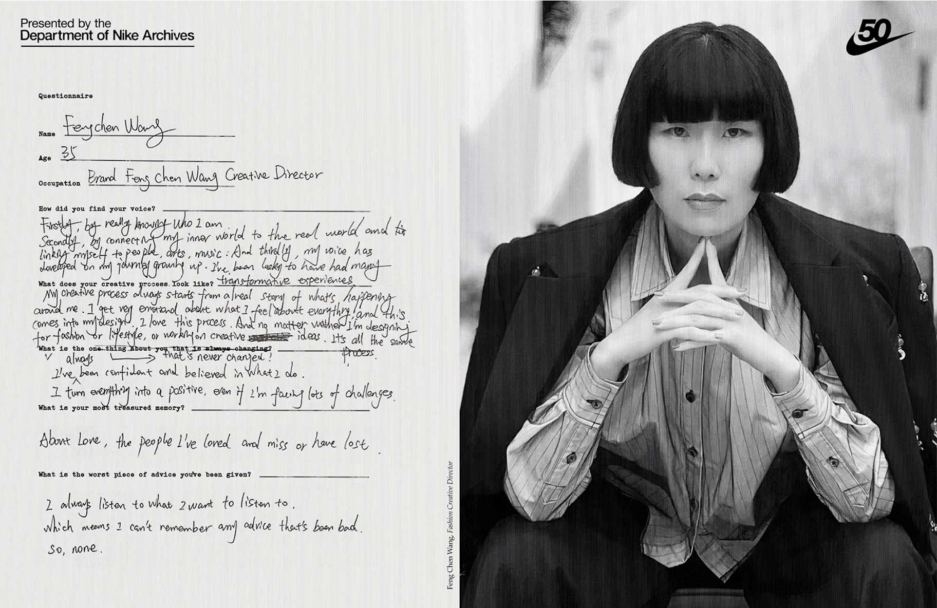 Never Done Inspiring: Ad Revolution